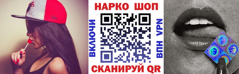 Виды наркотиков купить Переславль-Залесский МДМА  Амфетамин  ГАШИШ  Cocaine  omg зеркало  МАРИХУАНА 