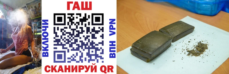 Гашиш Изолятор  Переславль-Залесский 