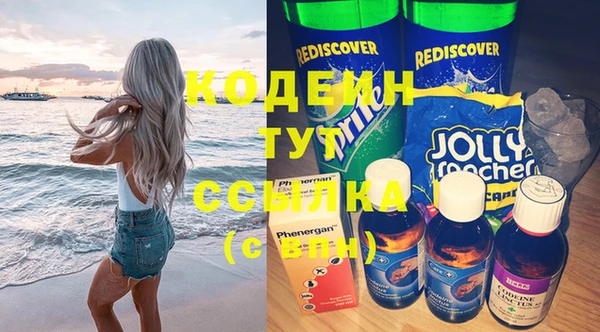 скорость Краснослободск