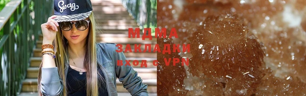 эйфоретик Алексин