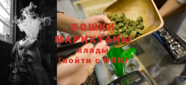 дистиллят марихуана Краснотурьинск