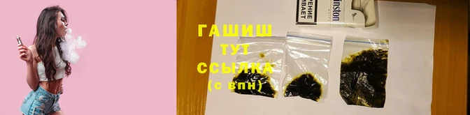 скорость Краснослободск