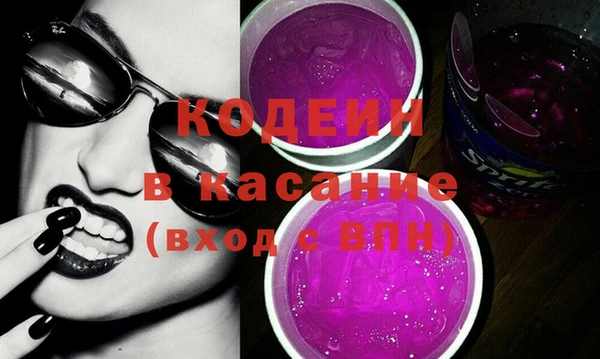 эйфоретик Алексин