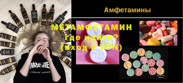 дистиллят марихуана Краснотурьинск