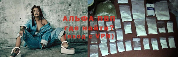 экстази Алексеевка