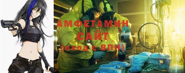 эйфоретик Алексин