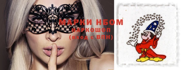 дистиллят марихуана Краснотурьинск