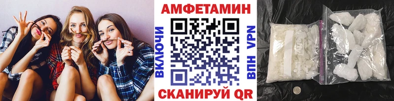Первитин мет  Переславль-Залесский 